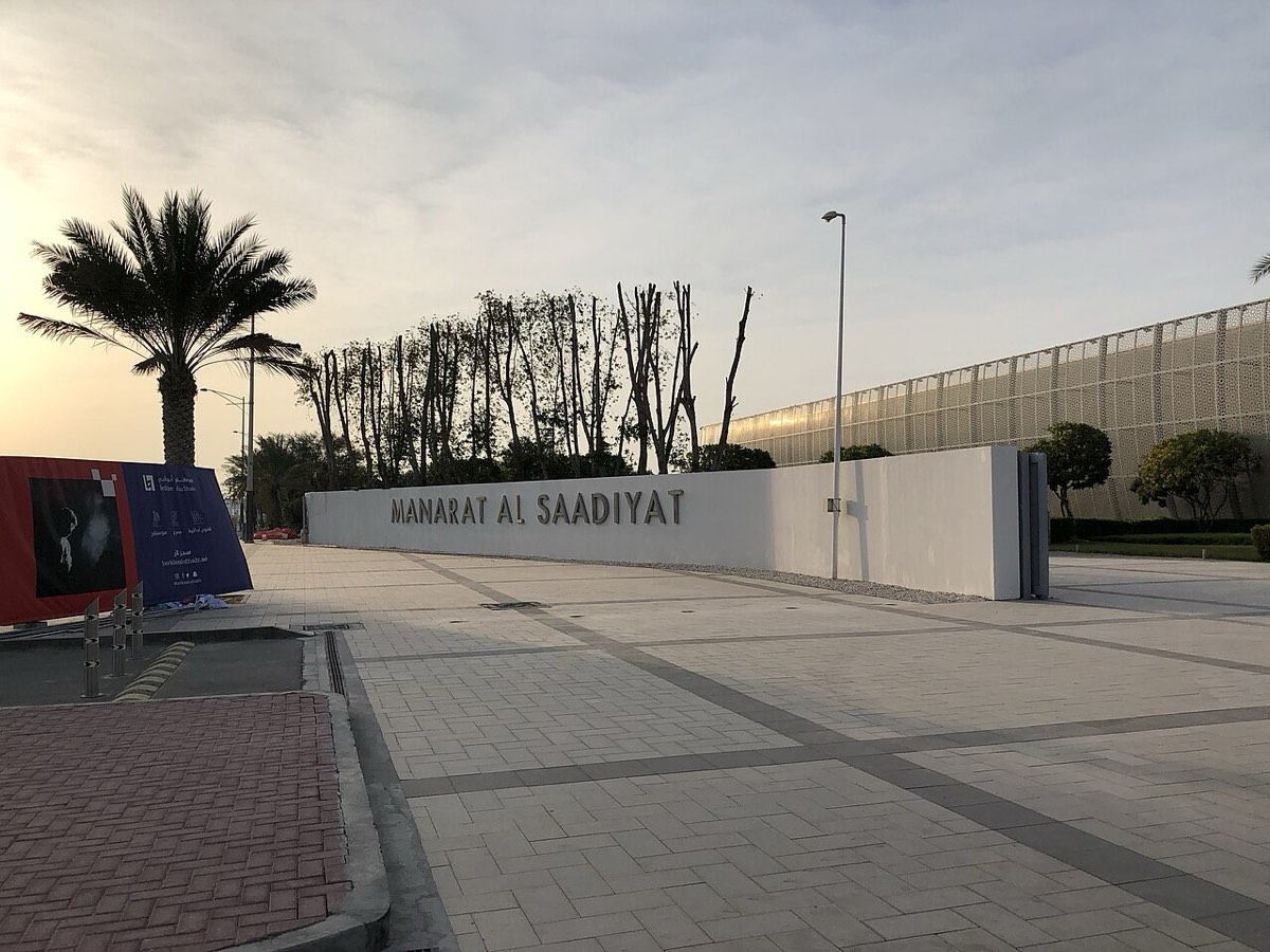 Frieze Abu Dhabi